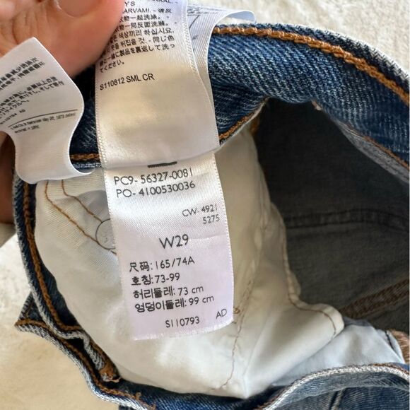 Levi’s 501 Shorts Distressed Size 29 - Picture 8 of 12
